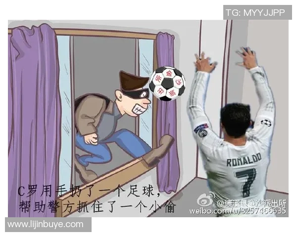 足球明星勇斗小偷视频曝光引发网友热议与赞赏