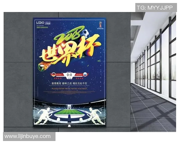 足球明星美工图片素材分享助你轻松制作精彩海报和宣传图设计