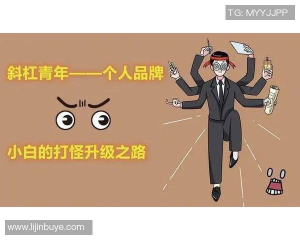 足球明星社交账号揭秘：如何通过社交媒体塑造个人品牌与影响力